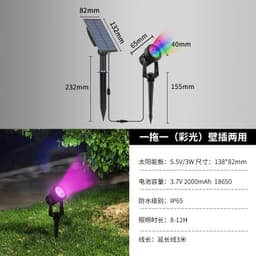 image-Newest 3000K/6000K/RGB Solar LED Light Outdoor Solar Spotlight Solar Garden Light Outdoor IP65 Waterproof Lawn Lamp Wall Light