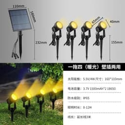 image-Newest 3000K/6000K/RGB Solar LED Light Outdoor Solar Spotlight Solar Garden Light Outdoor IP65 Waterproof Lawn Lamp Wall Light