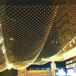 image-Solar LED Net String Lights 96-200 LEDs Christmas Decor