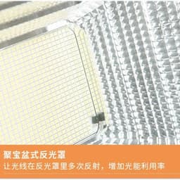 image-50w 100w 200w 300w 500w Solar Flood Lights LED Solar Powered Spotlight Outdoor Waterproof Reflector Solar with Remote Control
