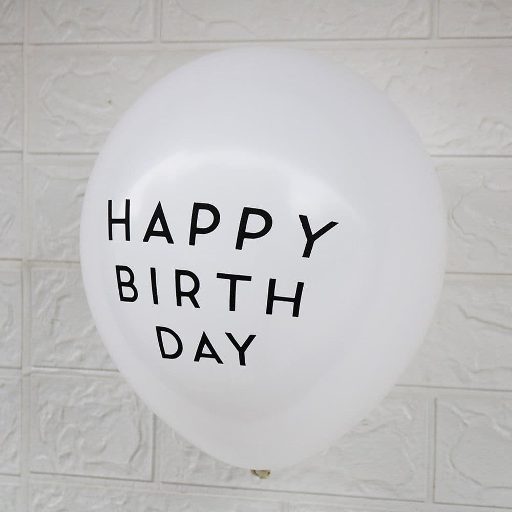 image-New 12 Inch Happy Birthday To You Latex Balloon Wedding Party Decoration Proposal Romantic Balloon 198