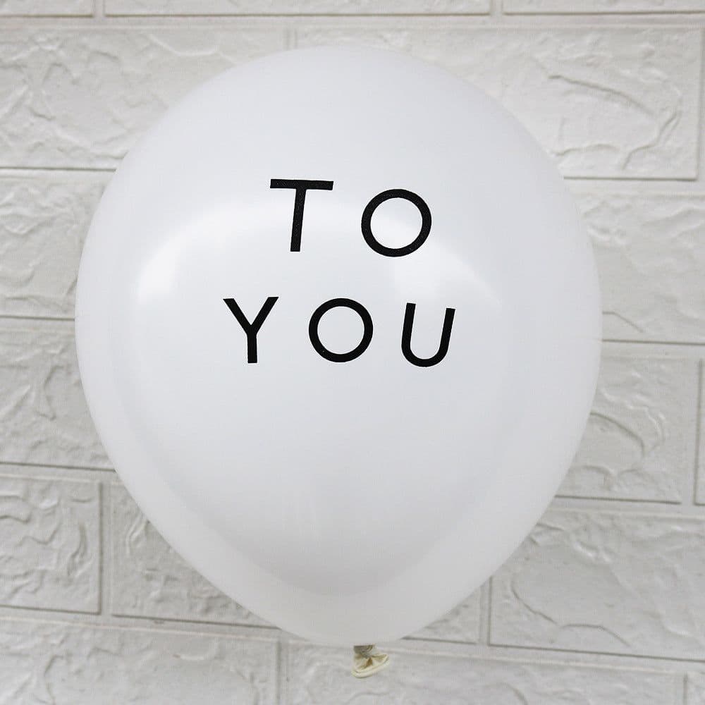 image-New 12 Inch Happy Birthday To You Latex Balloon Wedding Party Decoration Proposal Romantic Balloon 198