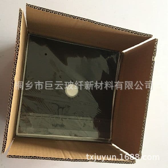 image-Stovetop Protector PTFE Non-Stick Teflon Fiberglass Pad for Gas Stoves