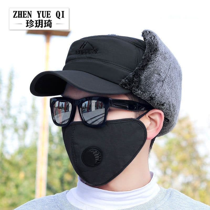 image-Winter Men's Lei Feng Hat Ear Protection Warm Cap
