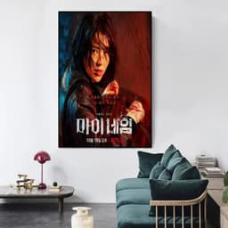 image-Big Size Posters and Prints Drama My Name Korean Paintings on the Wall Art Satin Pictures Home Wall Decoration Anime Room Decor
