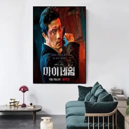 image-Big Size Posters and Prints Drama My Name Korean Paintings on the Wall Art Satin Pictures Home Wall Decoration Anime Room Decor