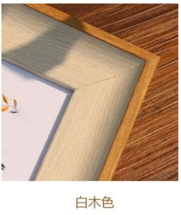 image-5/6 Inch Nordic Square Photo Frame Setting Cross Stitch Frame Square Resin Picture Frame Wall Hanging Home Decoration