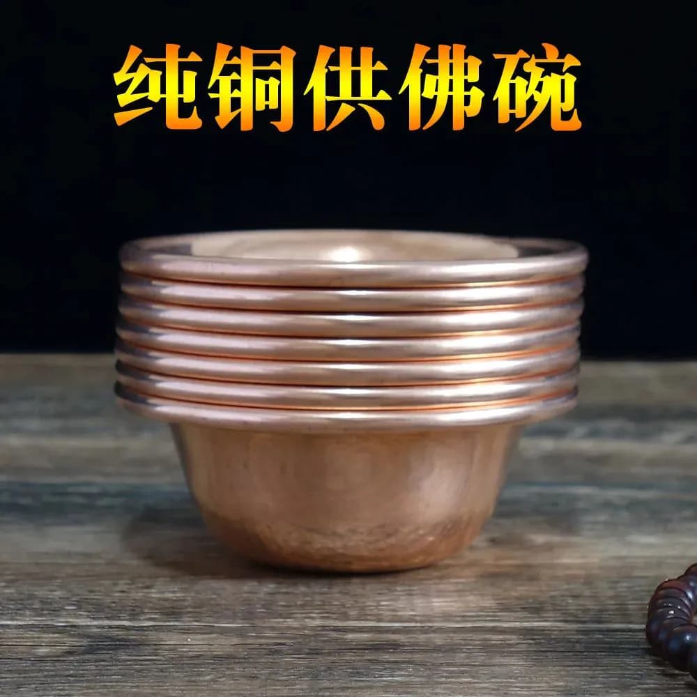 image-Copper Decorative Bowls,Tibetan Buddhist Decor Tribute Cup,Tibet Meditation and Zen Decoration 7 Set