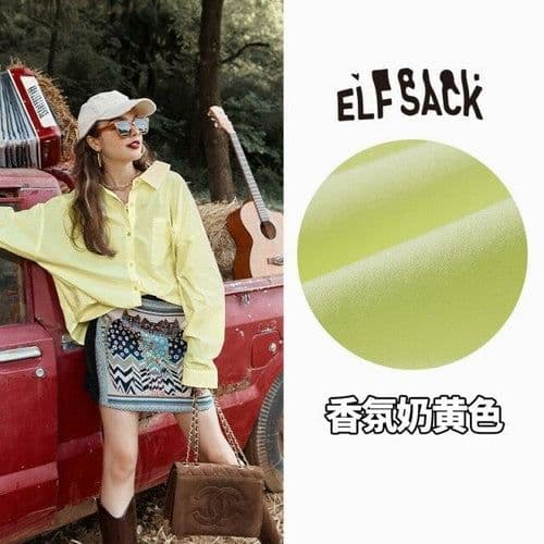 image-Solid Pure Chic Single Breasted Casual Shirt Women,Autumn Vintage Full