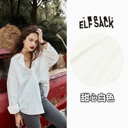 image-Solid Pure Chic Single Breasted Casual Shirt Women,Autumn Vintage Full