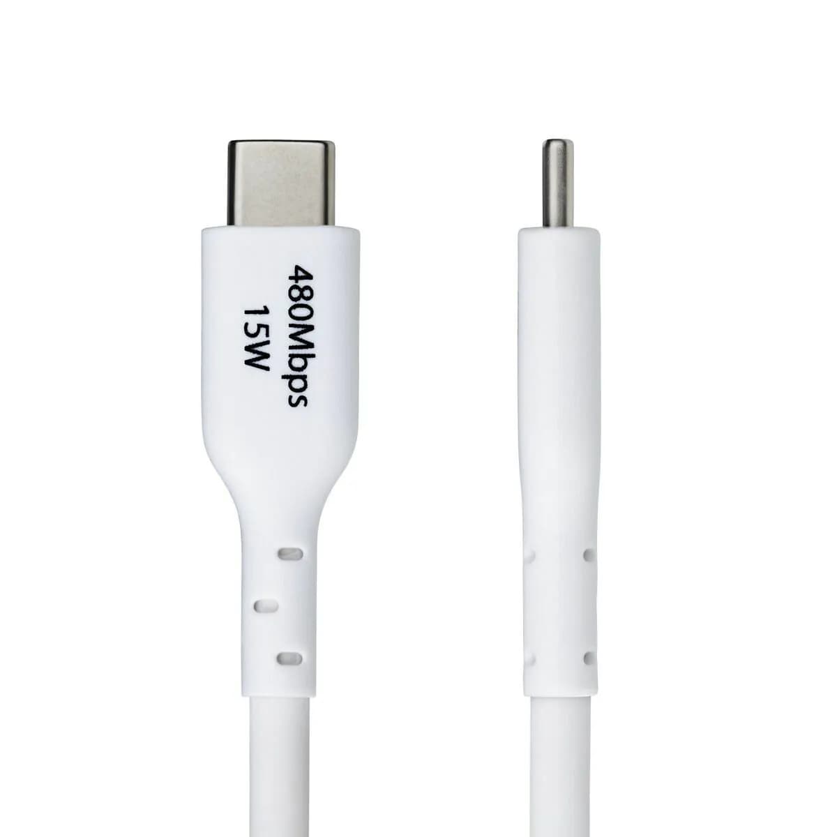 image-USB Cable Startech USB2AC3MNCWHE White 3 m
