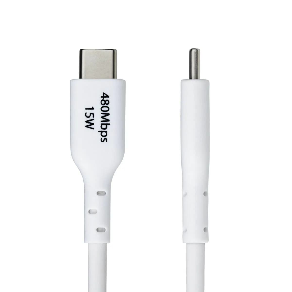 image-USB Cable Startech USB2AC2MNCWHE White 2 m