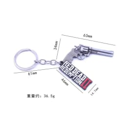 image-Super Shuo Red Dead Redemption 2 Zinc Alloy Keychain Pendant