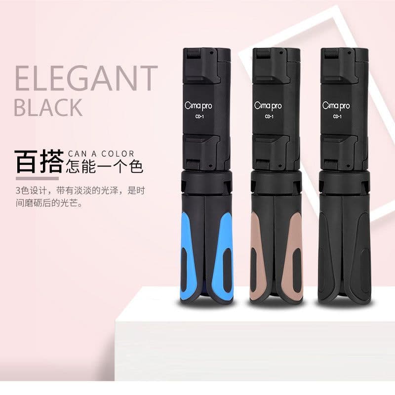 image-Xi Xiyuan CD-1 mobile phone bracket photography camera portable tripod tremolo watching TV mobile phone tripod