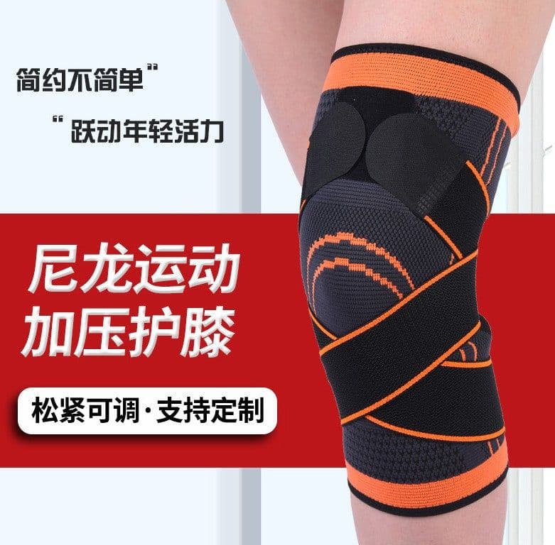 image-Knee pads sports running squat fitness men and women professional knee joint meniscus protective cover training warm protective gear