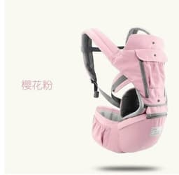 image-Aierbao Multifunctional Four Seasons Universal Front Holding Baby Carrier Baby Waist Stool Infant Maternal and Child Products Cross-border