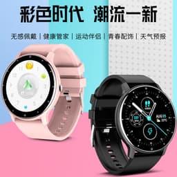 image-Cross-border new product ZL02 smart bracelet, heart rate, blood pressure and oxygen monitoring, sports pedometer watch band in stock