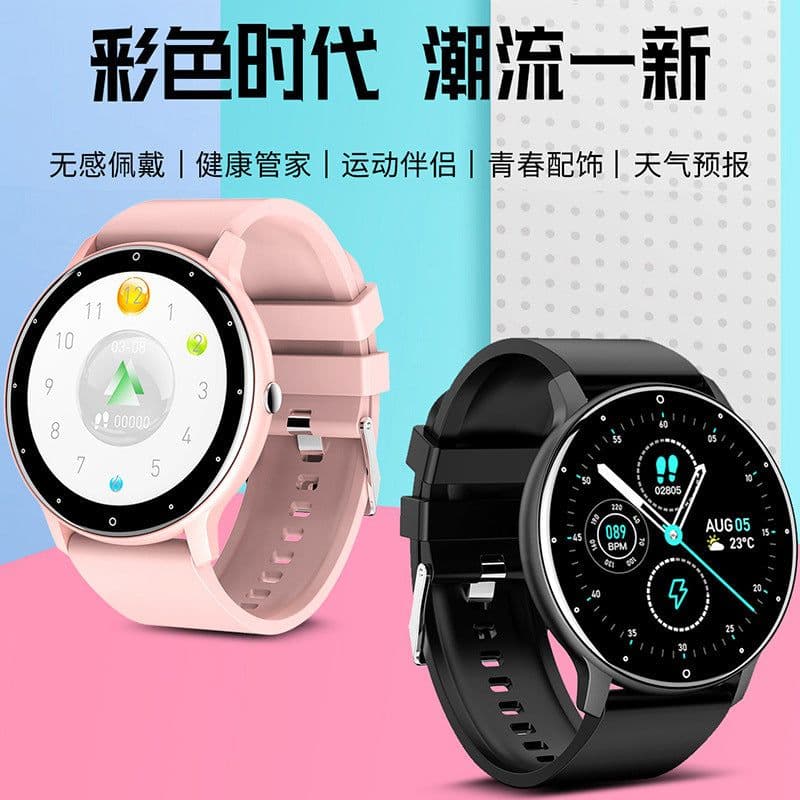 image-Cross-border new product ZL02 smart bracelet, heart rate, blood pressure and oxygen monitoring, sports pedometer watch band in stock