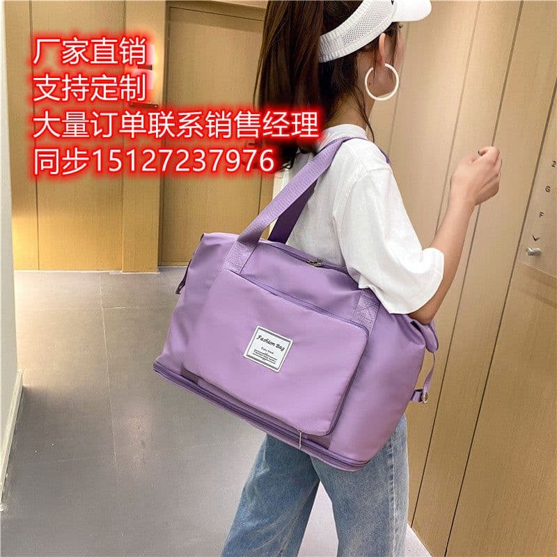 image-The new anti-splash, expandable travel bag, foldable storage duffel bag, dry and wet separation gym bag, lightweight ready-to-produce bag