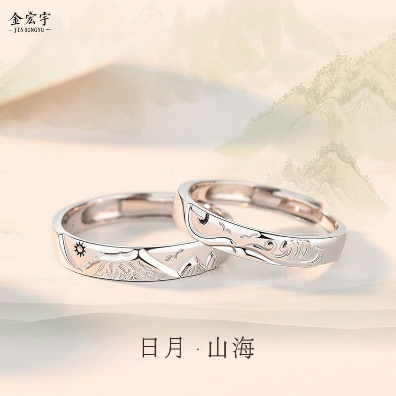 image-Original new mountain alliance eachother couple ring sterling silver men and women a niche design ring sun and moon ring gift