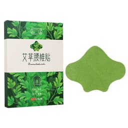 image-Wormwood cervical spine patch, shoulder and neck patch, knee patch, lumbar spine patch, shoulder and neck patch, waist manufacturer wholesale supply