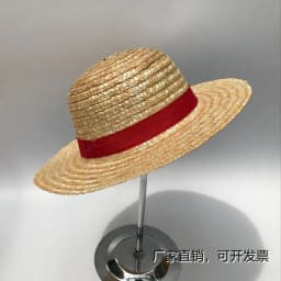 image-Cap male Luffy Spring/Summer Travel Sunshade Anime Hat Summer Sunscreen Yellow Braided Cap One Piece Prop Hat