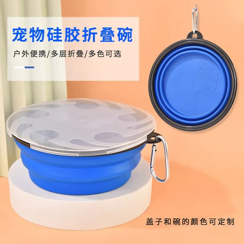 image-Factory Direct Supply Folding Small Dog Bowl Pet Bowl Outdoor Travel Portable Cat Bowl Spot Folding Pet Utensils