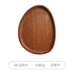 image-Detomate Acacia Irregular Dinner Plate Wooden Plate Dessert Tray Creative Plate Wooden Cold Vegetable Plate