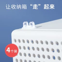 image-Adhesive pulley storage box storage box bottom detachable roller movable wheel bearing capacity of large single and double wheels