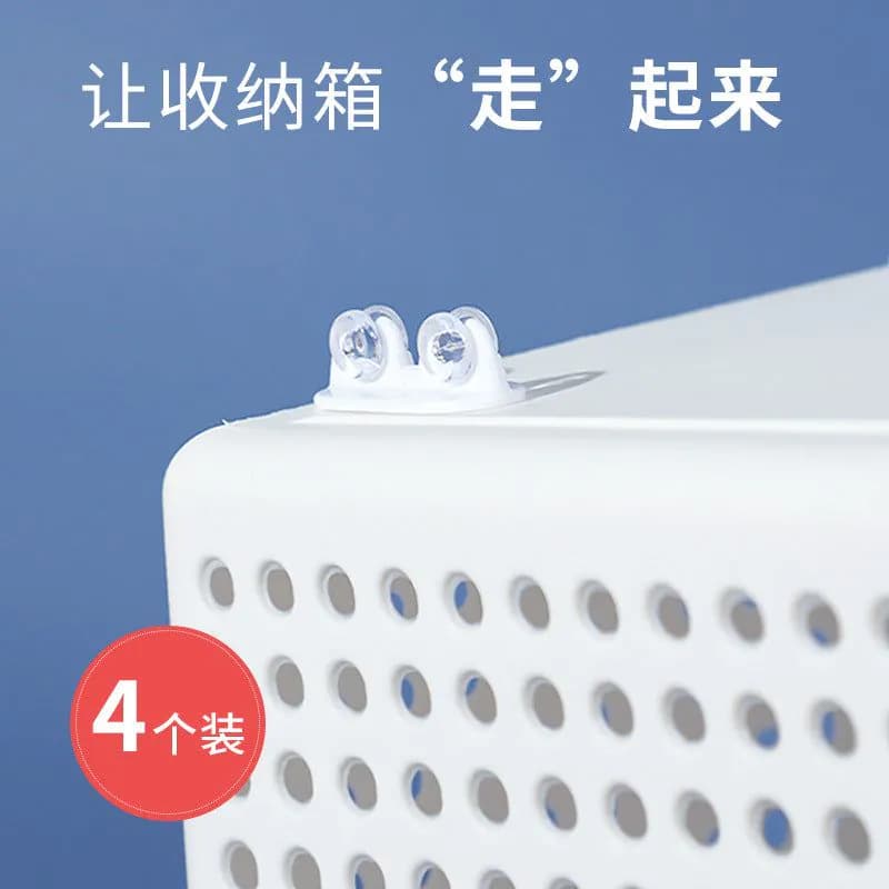 image-Adhesive pulley storage box storage box bottom detachable roller movable wheel bearing capacity of large single and double wheels