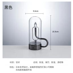 image-Bar Droplet Table Lamp