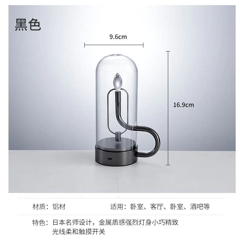 image-Bar Droplet Table Lamp