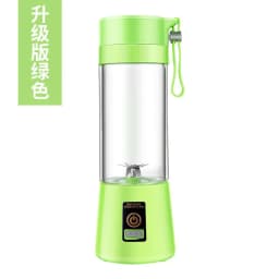 image-Cross-border household mini electric fruit juicer, small fruit and vegetable rechargeable juice cup, electric juicer cup, portable