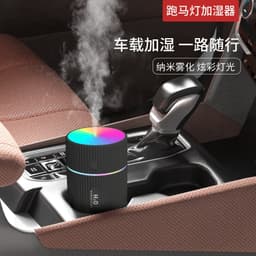 image-New marquee humidifier USB car mute colorful lights colorful humidifier logo gifts