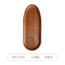 image-Detomate Acacia Irregular Dinner Plate Wooden Plate Dessert Tray Creative Plate Wooden Cold Vegetable Plate