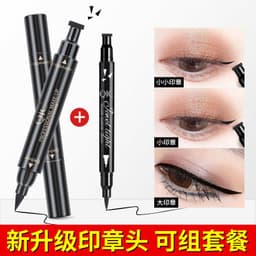 image-QIC double-headed seal triangle eyeliner, waterproof and non-smudge wing liquid eyeliner pen, vibrato net celebrity, the same beauty makeup