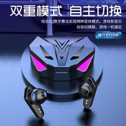 image-Cross-border A18 Bluetooth gaming headset E-sports gaming Bluetooth headset Ultra-low latency chicken gaming headset