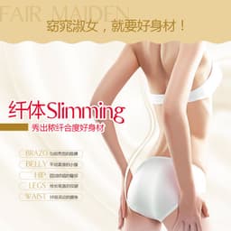 image-Slimming Sculpting Cream Moisturizing, Moisturizing, Clear, Gentle Nourishing and Sculpting Body Care Slimming Cream