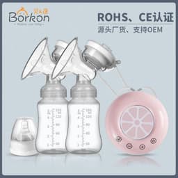image-Bellecare breast pump bilateral breast pump electric breast pump automatic breast pump amazon cross-border