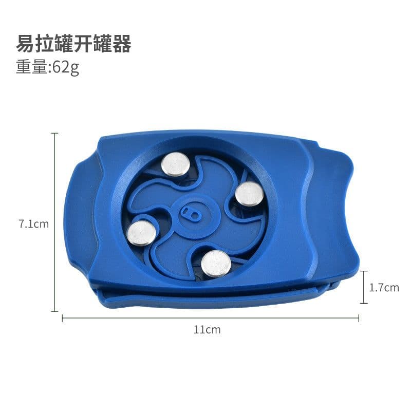 image-Can openerCross-border can openerCan openerBeverage bottle openerMultifunctional can opener
