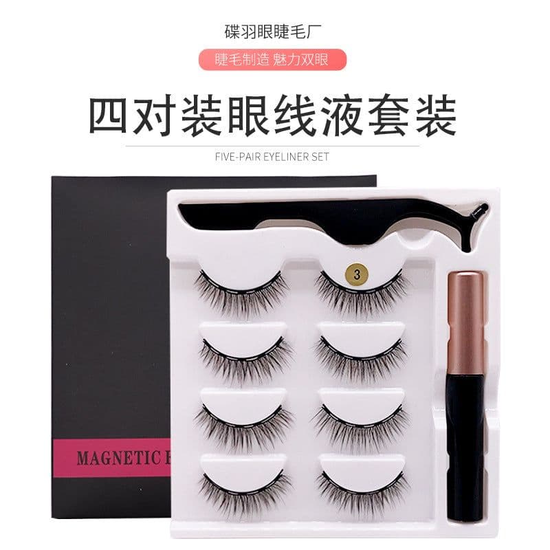 image-Cross-border new product glue-free natural 4 pairs of magnet false eyelashes magnetic eyeliner set wholesale false eyelashes