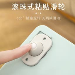 image-Universal ball pulley household ball type paste pulley free punching paste type storage box bottom small wheels
