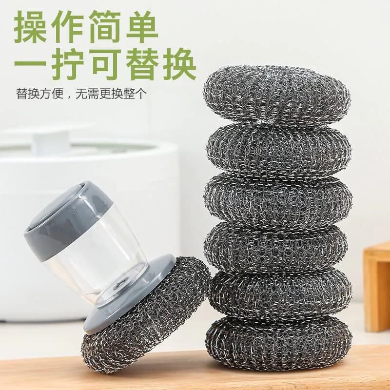 image-Automatic liquid filling pot washing brush, PET push-type dishwashing brush, creative kitchen brush pot decontamination stove brush factory wholesale