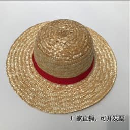 image-Cap male Luffy Spring/Summer Travel Sunshade Anime Hat Summer Sunscreen Yellow Braided Cap One Piece Prop Hat