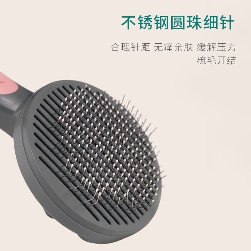 image-Cross-border new pet comb Stainless steel automatic hair removal cat comb