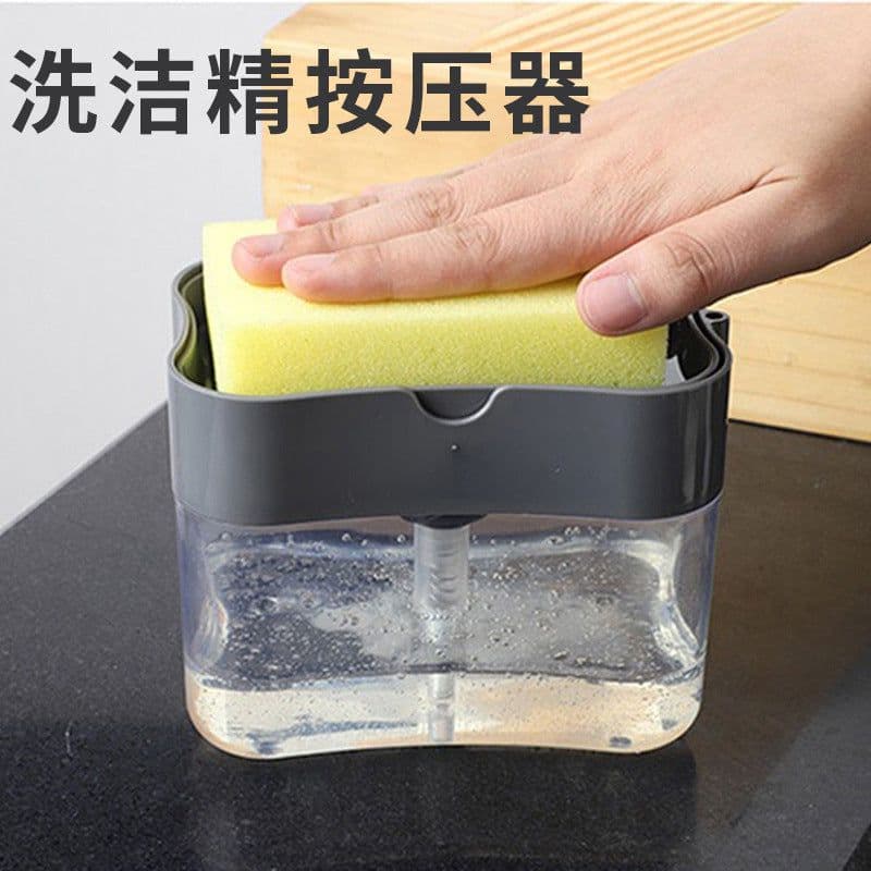 image-Automatic liquid box, scouring pad, dishwashing brush, soap liquid box, direct sales creative kitchen brush, detergent liquid dispenser, push type
