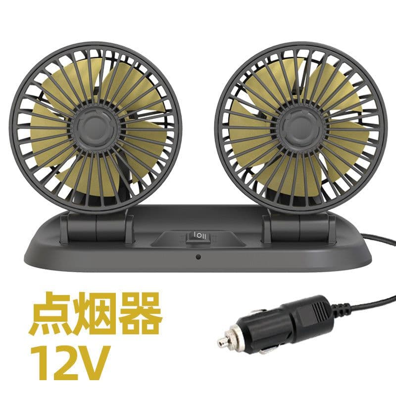 image-Car mini five-blade 360°rotatable fan creative adjustment wind power stop sign fan car supplies