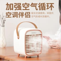 image-Amazon fan portable portable water cooling fan mini mute humidification small fan desktop cooling fan