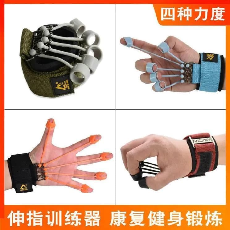 image-Strength Joint Rehabilitation Fracture Rehabilitation Robot Glove Trainer Finger Male Language Balance Grip Game