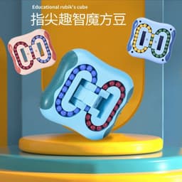 image-Cross-border Burger Rubik's Cube Rotating Finger Gyro Square Fingertip Rubik's Cube Rubik Bean Rubik's Cube Control Rubik's Cube Toy